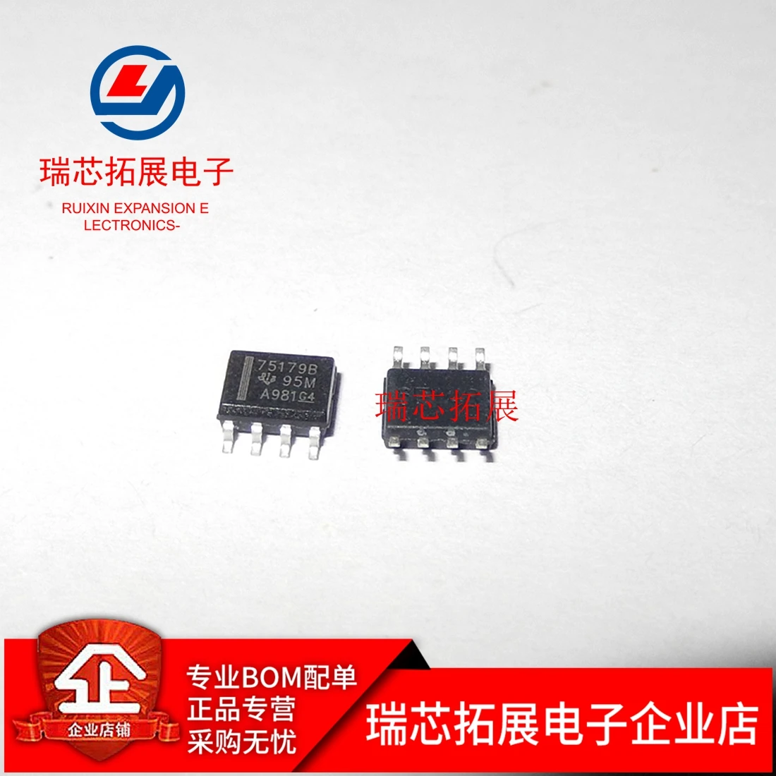 20pcs original new SN75179BDR screen printing 75179B SOP8 RS-485 interface chip