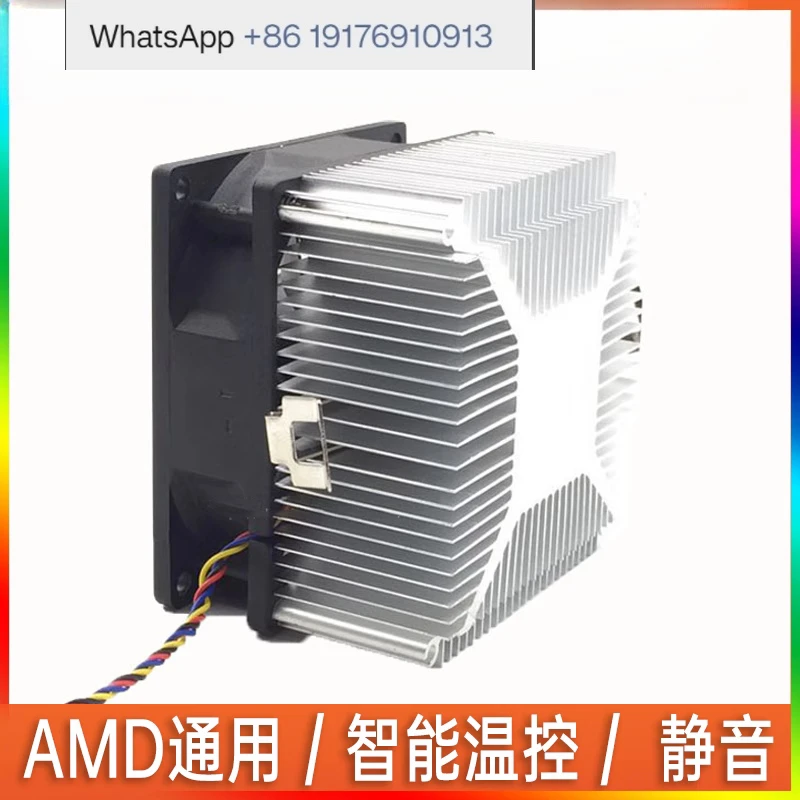 High-quality AMD CPU radiator desktop computer AM2345FM2 buckle universal silent fan large air volume