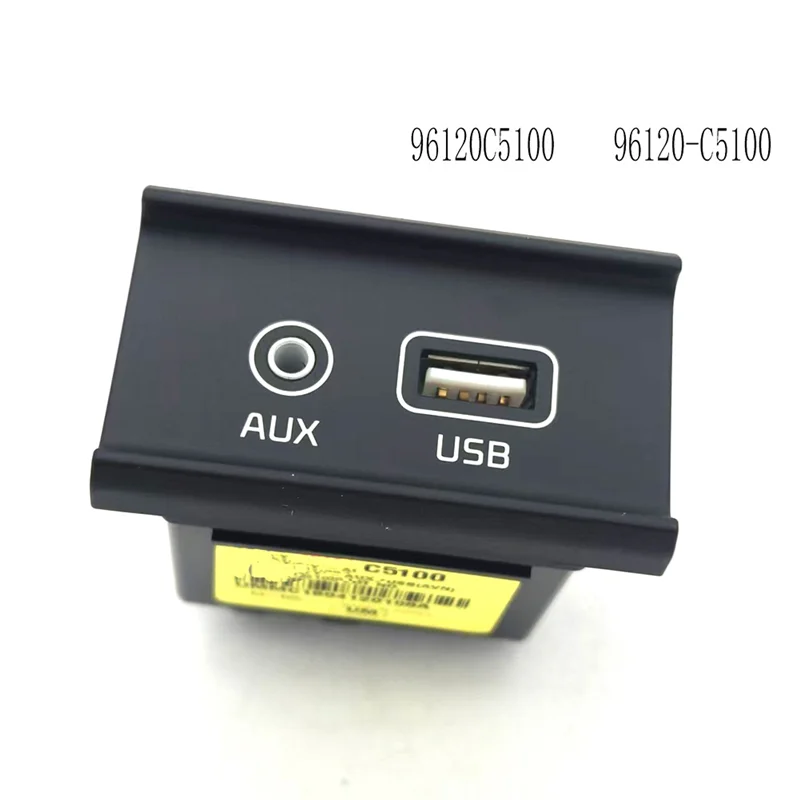 96120C5100 Usb Inte…