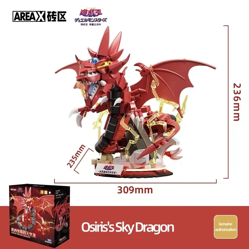 Tout neuf dans la boîte AREA-X Yu-Gi-Oh le dieu de obélisque Garage Kit Slifer le dragon du ciel garçon Puzzle modèle d'assemblage cadeau d'anniversaire