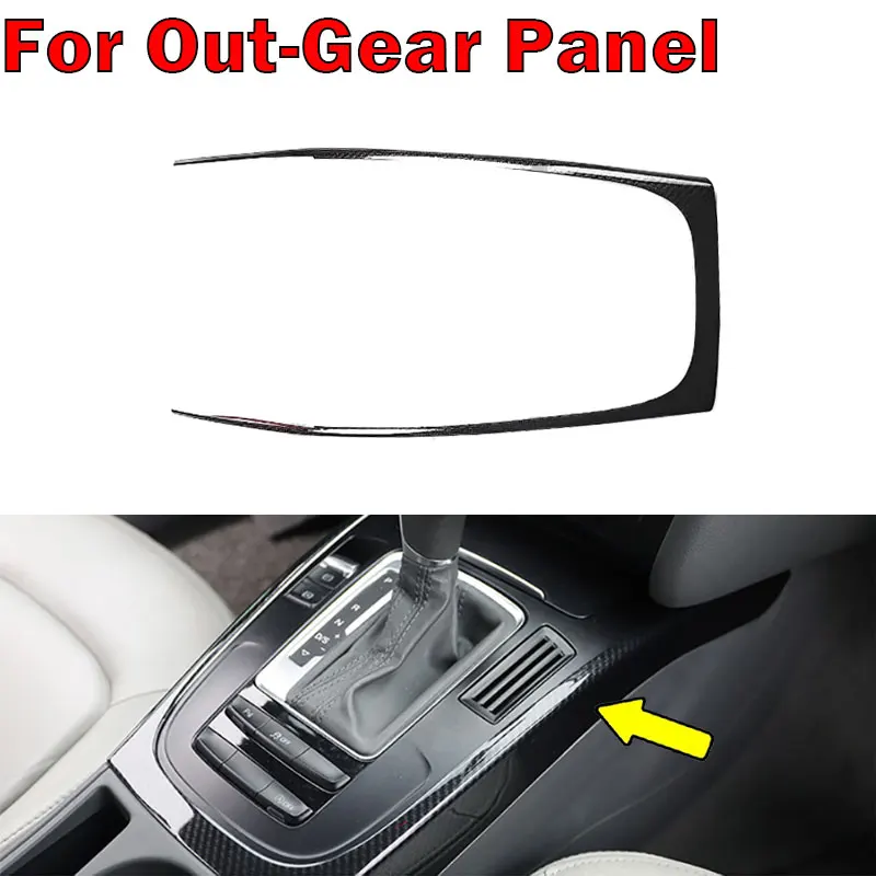 غطاء إطار ديكور داخلي تلقائي من ألياف الكربون ، مسند الذراع LHD ، زخرفة تروس السرعة ، اكسسوارات السيارات لأودي A4 B8 2009-2012 #5