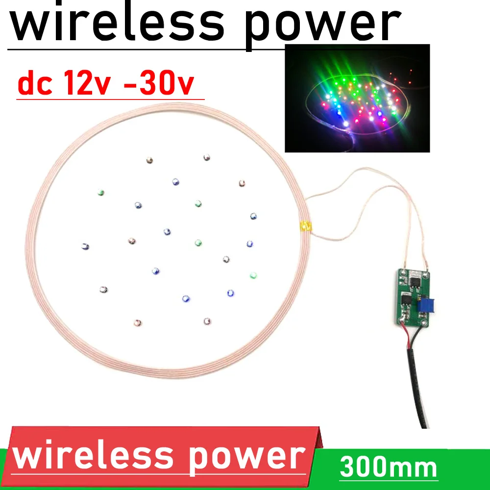 DC 12V 24V 300mm Remote Wireless Power Charging Module Coil Inductive Charge Transmitter Module + Led Lamp receiver TX & RX