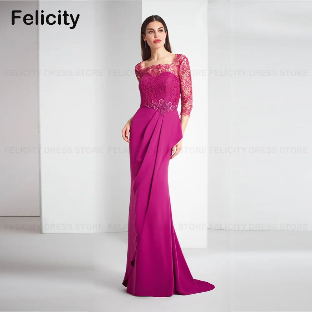 Exquisite Mother of the Bride Dresses 2023 Mermaid Appliques Lace Floor-Length Formal Wedding Guest Dresses فستان حفلات الزفاف