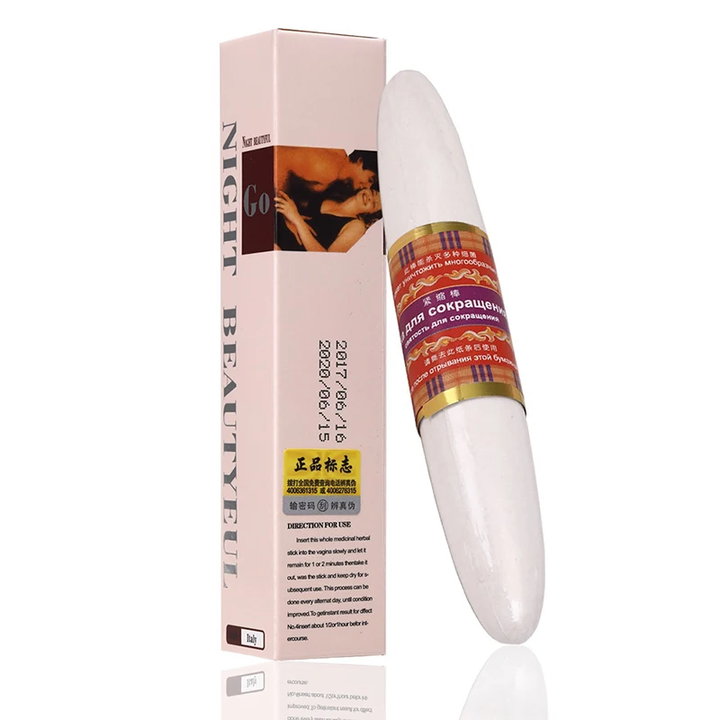 1 قطعة أنثى سريعة ضيقة يتقلص يين عصا ، شد المهبل ، عصا