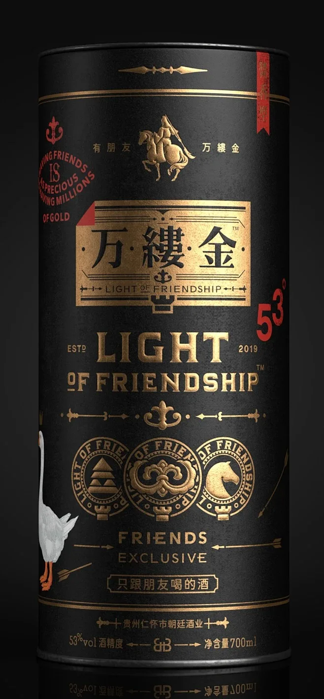 ชุดแผ่นกันกระแทกสแตนเลสสำหรับรถ LOSI 1/10 Baja Rey V2 อุปกรณ์เสริมรถบังคับวิทยุ