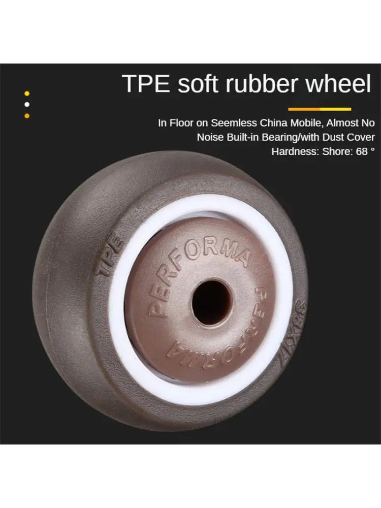 4 Pcs/Lot 2.5 Inch Brown Reinforce Single Caster TPE Rubber Wheel Wear-Resistant Silent Universal Accessories Pulley