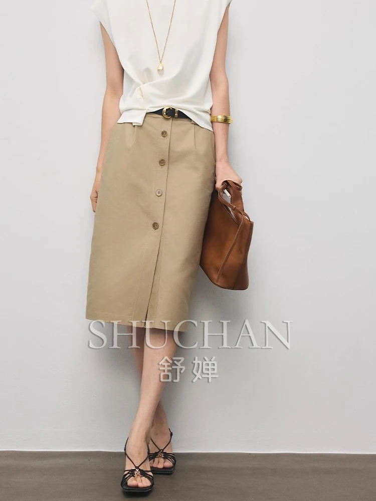 

effortless and smart GEEK soft and crisp fashion cotton, wide H front slit hidden hip slim skirt B37155