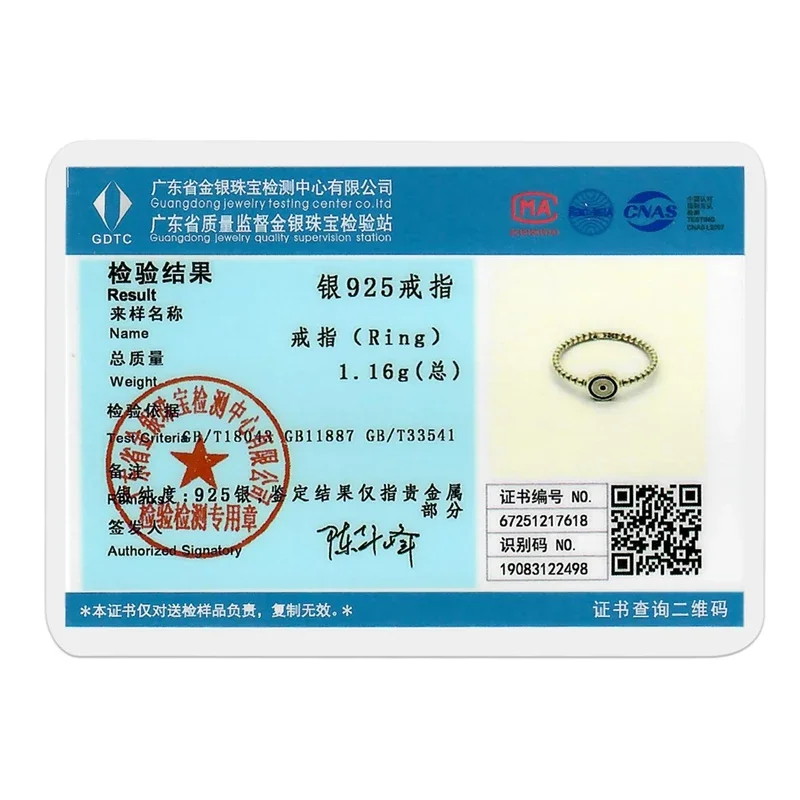 خاتم أصلي S925 من الفضة الإسترليني خاتم أزرق مستدير عين الشيطان خاتم ديني رقيق للذكرى السنوية إكسسوار هدايا رائع