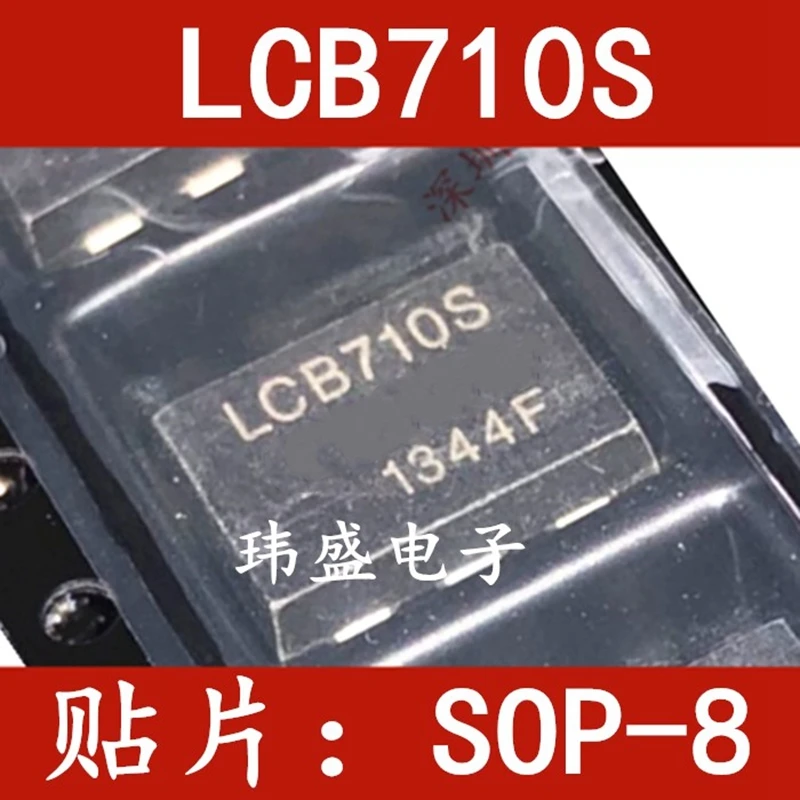 

LCB710S LCB710 SOP-6