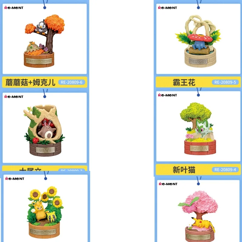 شخصيات البوكيمون الأصلية المعاد تأليف قصة قليلاً من الغابة Vileplume Pawmo Sentret Shroomish Starly Pikachu صندوق أعمى هدية للأطفال