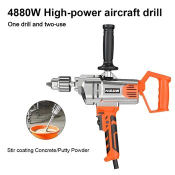 يده خلط الحفر متعددة الوظائف هاون خلاط المعجون خلط الحفر الك...