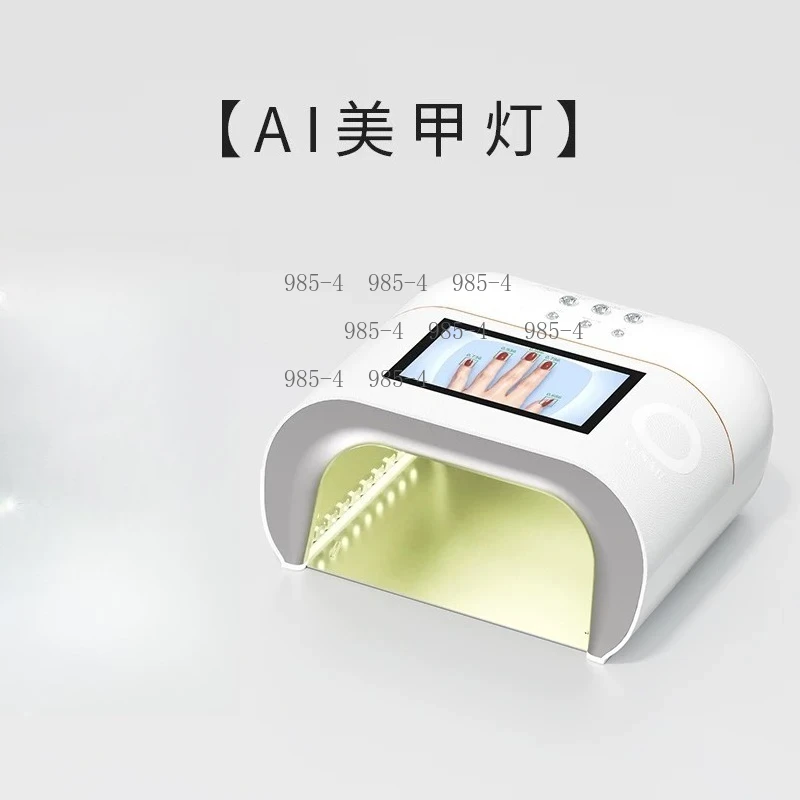Nail Phototherapy Baking Lamp, No Skin Damage Manicure Lamp with Battery and Charging Cabinet Set