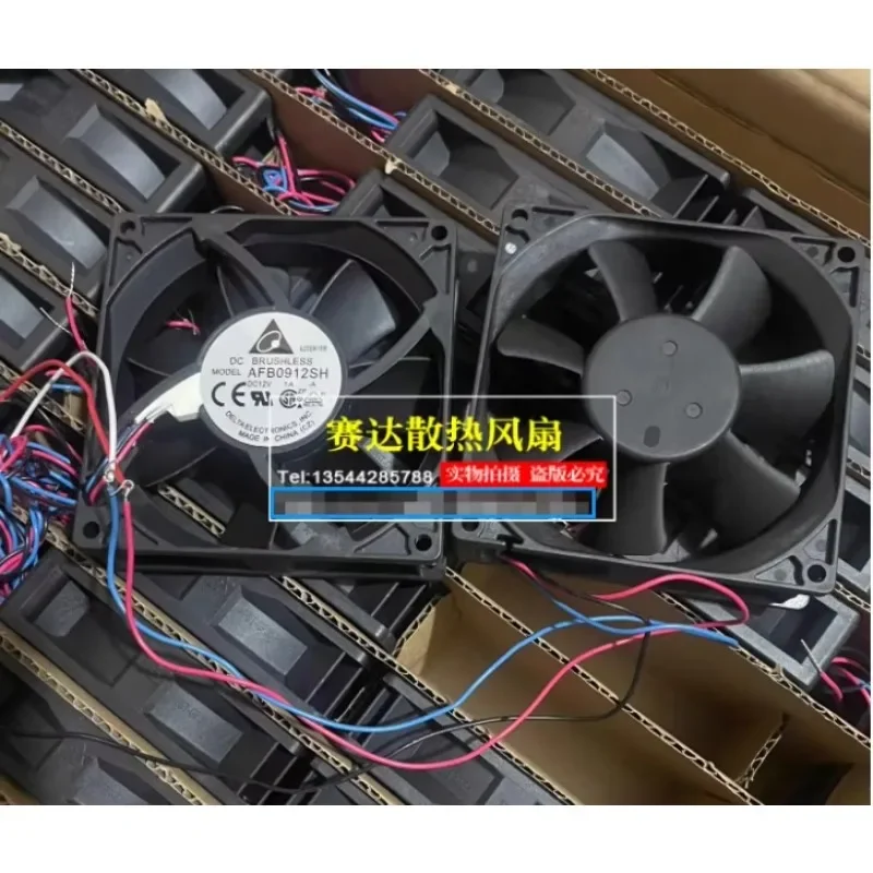 デルタエレクトロニクス-afb0912sh-dc-12v-100a-90x90x25mm-3線式防水ボールベアリング冷却ファン