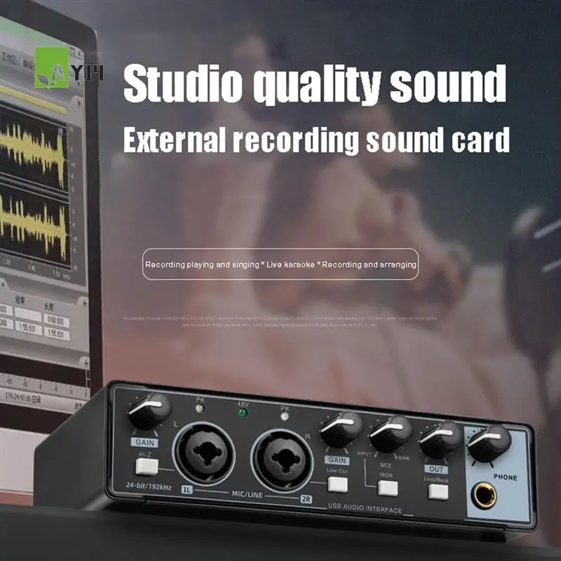 

AY14 -Computer Audio Sound Card Monitor Electric Guitar Recording For Live Broadcast Studio Computer Audio Equipment