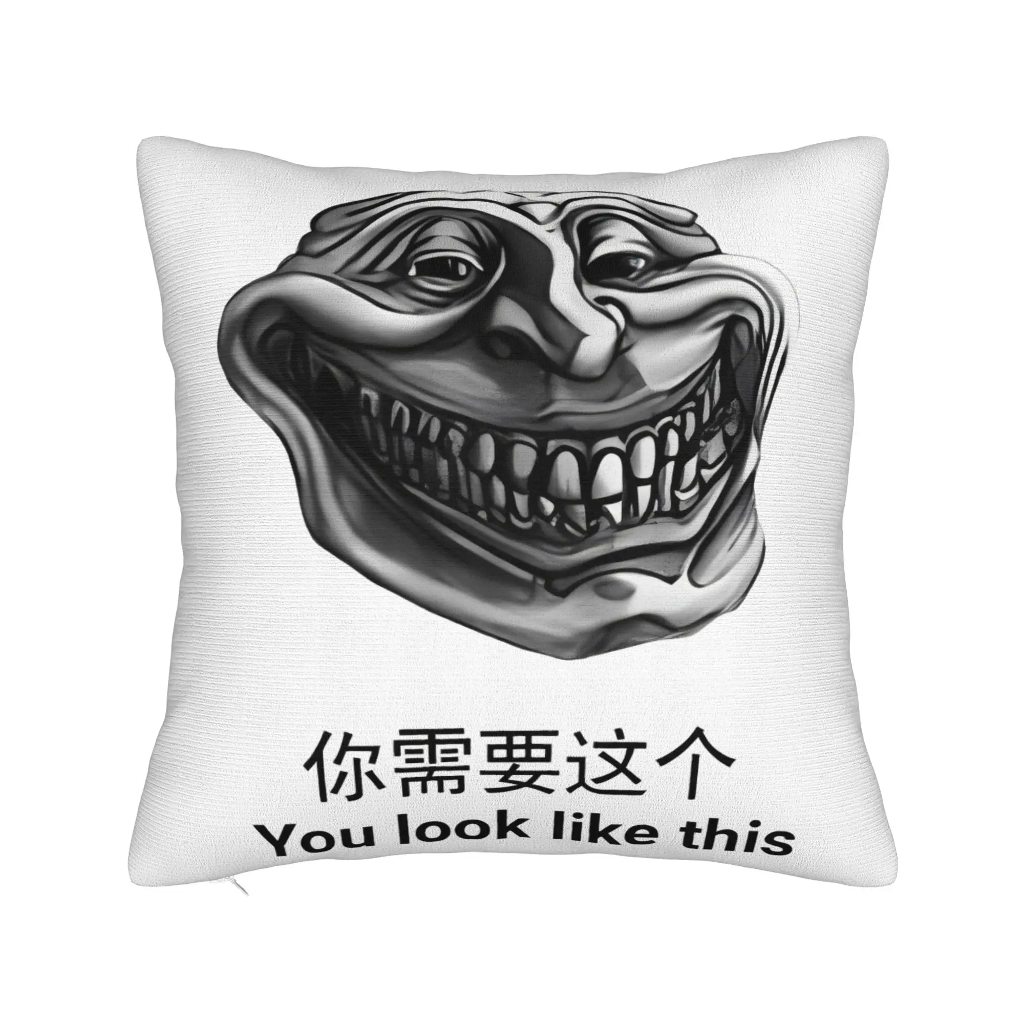 Troll Titan RAGE COMIC Trollface Meme Pillowcase Polyester Cushion Cover Decorative  Throw Pillow Case Cover Home Zipper 18'