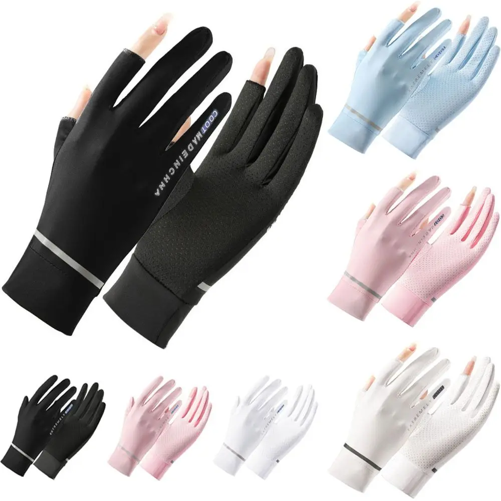 1Pair Cooling Arm Sleeves Cover Women Men Sports Running Anti UV Sun Protection Gloves Outdoor Fishing Cycling Driving Sleeves