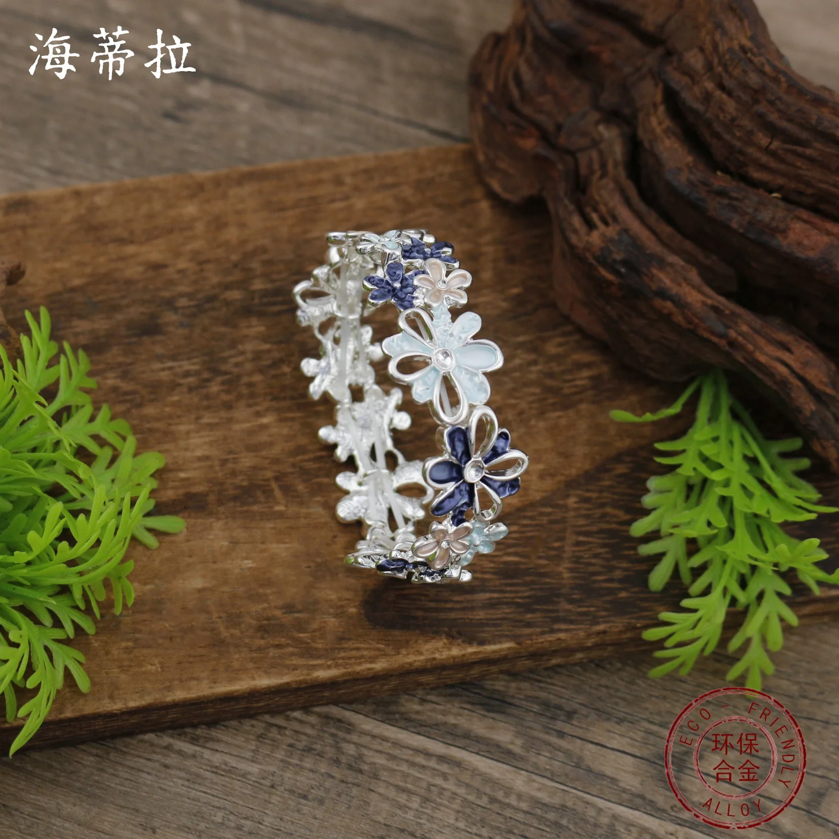 new enamel color sunflower elastic bracelet women's simple small clear color sunflower bracelet wholesale