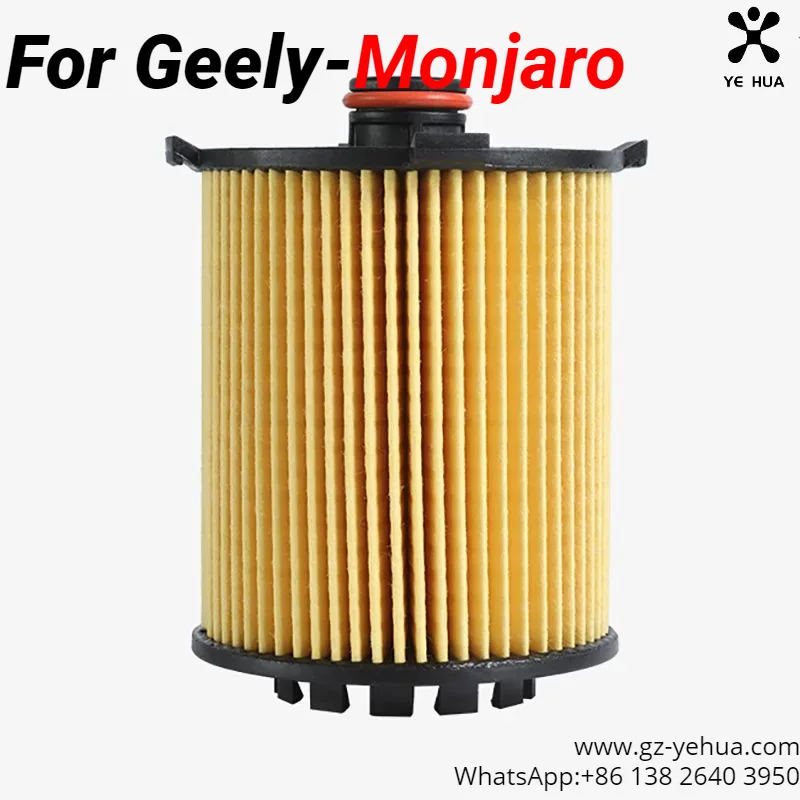 For GEELY Monjaro Manjaro Xingyue L KX11 Binyue C00L Coolray  Boyue L Atlas Original Oil Filter