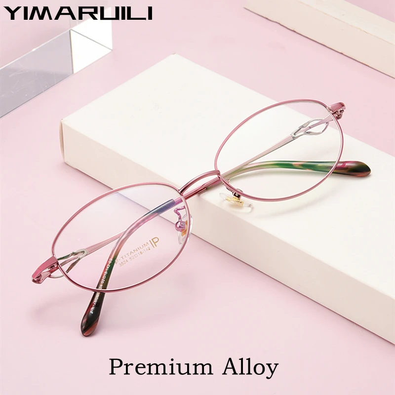 YIMARUILI – lunettes décoratives ovales rétro pour femmes, monture optique ultra-légère en alliage de haute qualité, 3524X