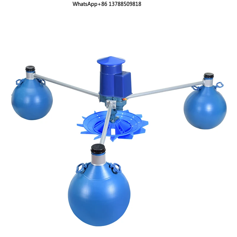 

New Type of Fish Pond Usage Irrigation Floating Pump Aerator