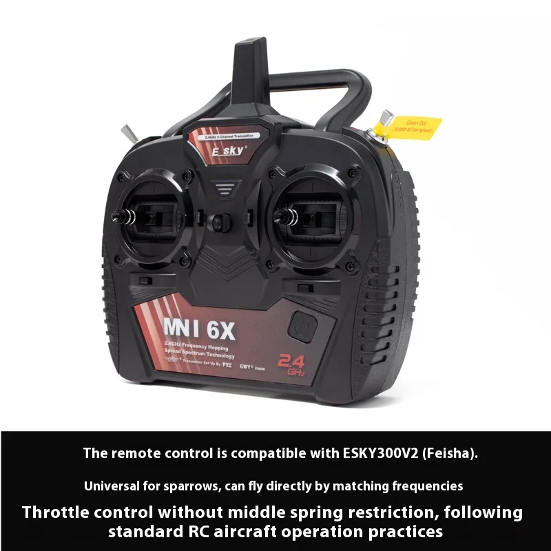 ใหม่ ESKY 150BL Little Flying Wolf V3 มินิรีโมทคอนโทรลเครื่องจำลองเฮลิคอปเตอร์ต่อสู้เครื่องบินไร้คนขับของเล่น