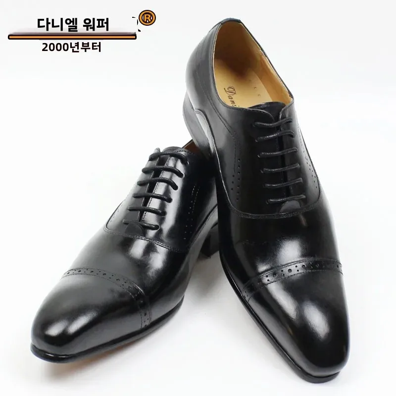 Genuine Leather Oxford Dress Shoes Men Lace Up Cap Toe Office Wedding Shoes Black Brown Brogue Pointed Oxfords Formal Shoes Men