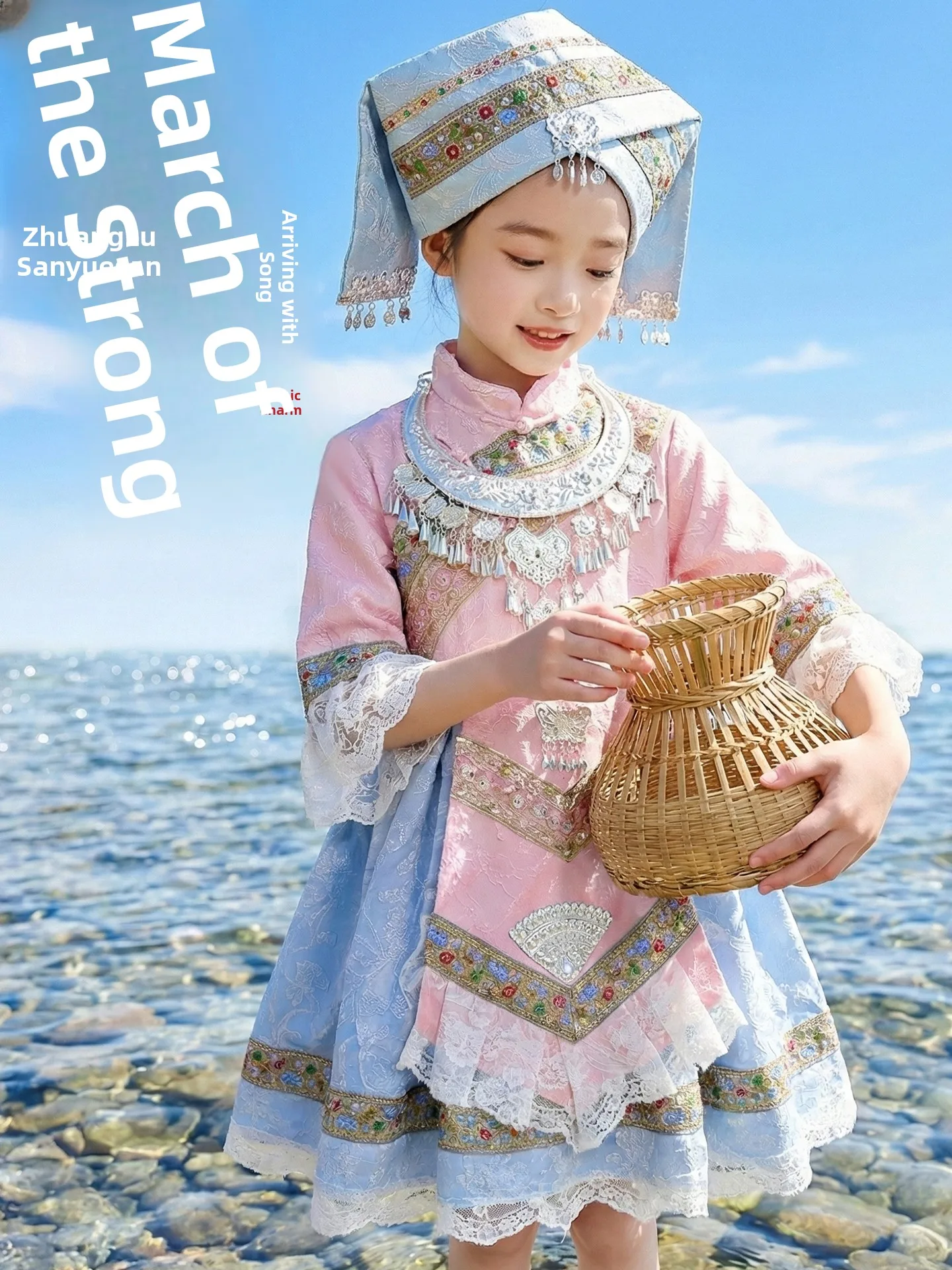 

Новая коллекция: Детская одежда для девочек в стиле Миньори Чжуан и Ханьфу для сценических выступлений, традиционный костюм.