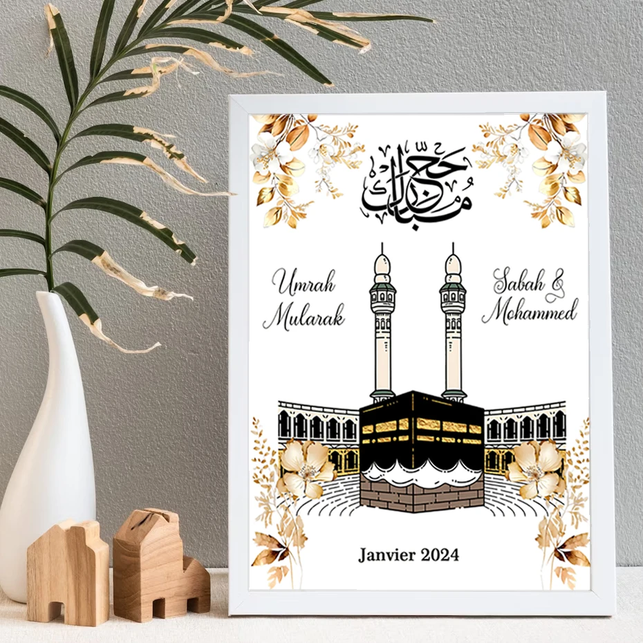 Umrah Mubarak Personalised Names Date Islamic Yellow Floral Beige Poster Wall Art Picture Canvas Painting Living Room Decor Gift