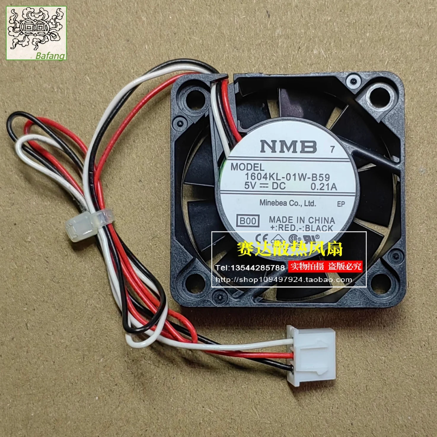 

Jinlingge для NMB-MAT 1604KL-04W-B59 4010 5 В 0,21 А большой объем воздуха двойной шарикоподшипник охлаждающий вентилятор 40*40*10 мм