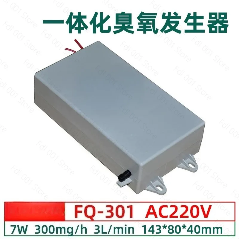 FQ-301 Ozone Generator Module 300 1000mg h for Water Treatment Dispenser Purification
