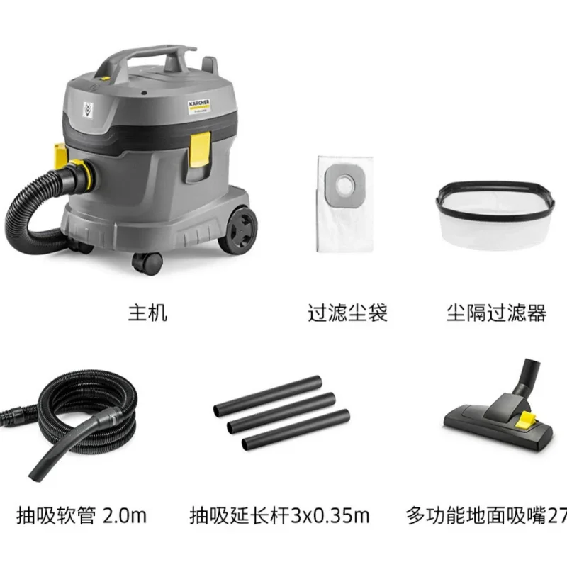 for vacuum cleaner high suction power household beauty sewing carpet special commercial high power decoration vacuum cleaner T11