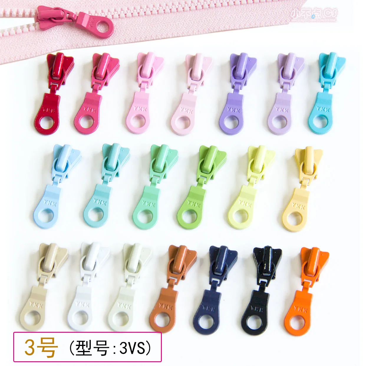 

YKK3 Resin Zipper Special, Metal Lock, Cartoon Cute Zipper Head 3 Pieces