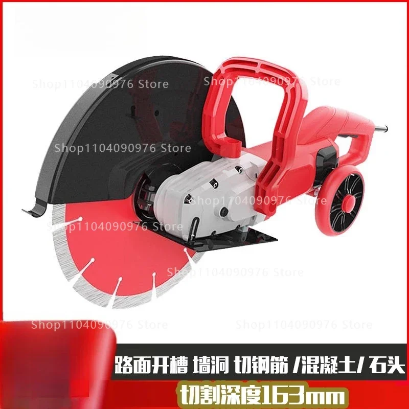 Electric Wall Slotting Machine for Dust-Free Concrete, Cement, Brick  Stone Cutting with Rebar Wire Box Grooving