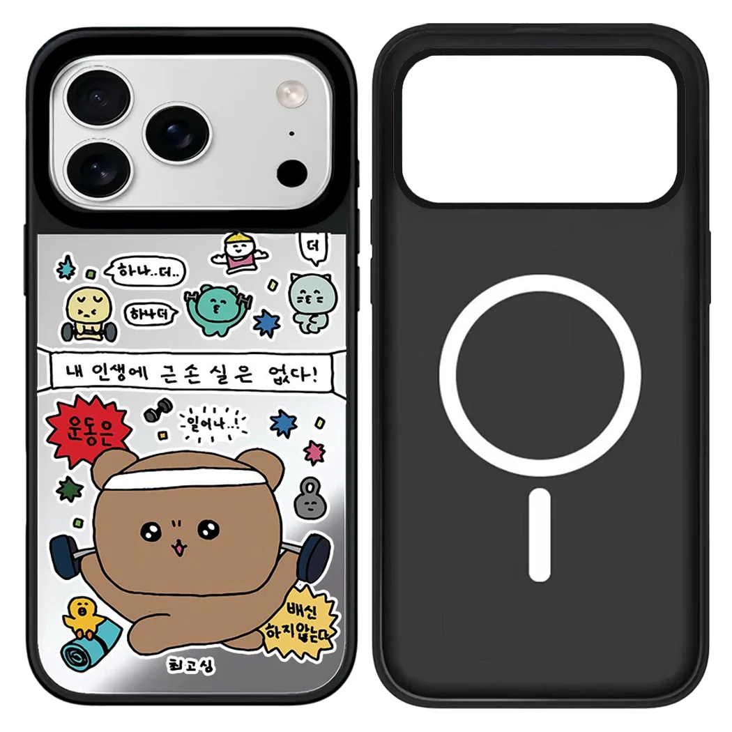 

Korean Lucky Mirror Surface Cover for iPhone 12 13 14 15 16 17 Pro Max 17 Air Case - Protective Magnetic Case