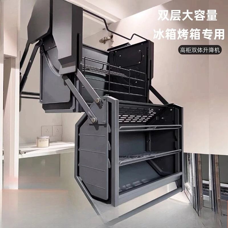 

Hanging cabinet lift down pull basket high cabinet refrigerator top seasoning snack pull basket kitchen telescop