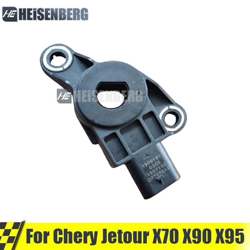 Shift Sensor For Chery Jetour X70 X90 X95 X70 Plus X90 Plus 1.6T 1507150DF727A12