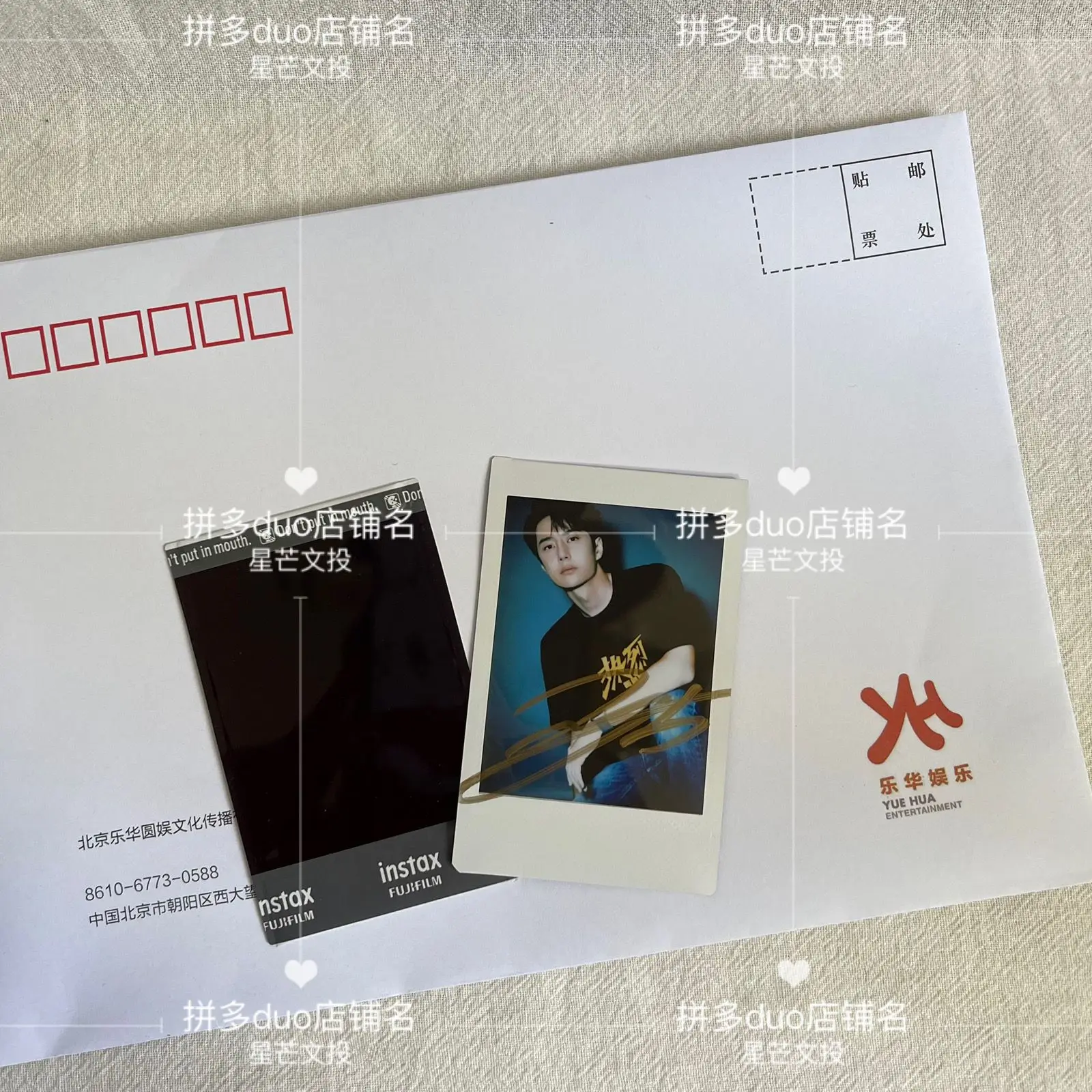 Wang Yibo\'s film enthusiasticallyautographed photo 3-inch non printed birthday gift for friends (excluding envelopes)