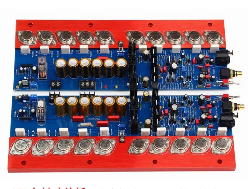 

A70 HiFi pure post 300W+300W amplifier board Metal encapsulated transistor with Balanced input Adjustable class A