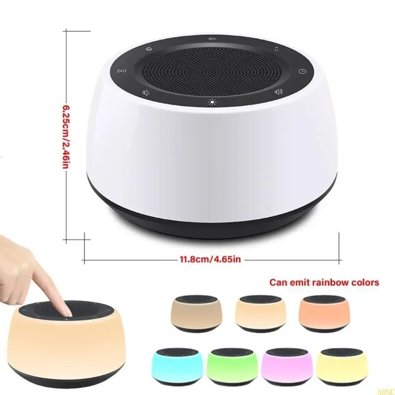 A0NC Säugling Atemtherapie Sound Machine Schlafhilfemaschine Weiß Noise Music Light -Gerät Stimmungsbeleuchtung für Kinder