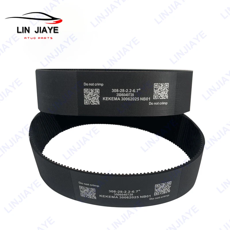 

1/2 шт. ремень электрической рулевой рейки 3506040728 308-28-2.2-6.7