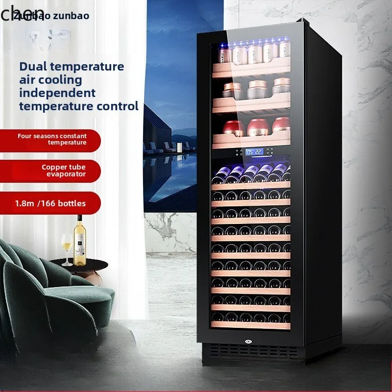 

HTT constant temperature red wine cabinet ice bar, living room office tea preservation and refrigeration cabinet