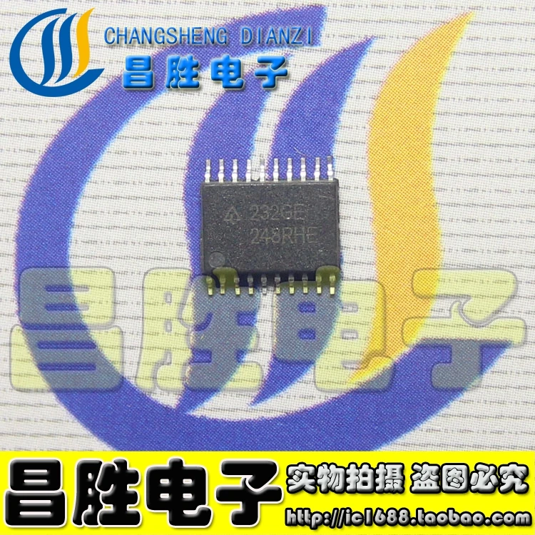 

(5piece) IC 232GE TSSOP20