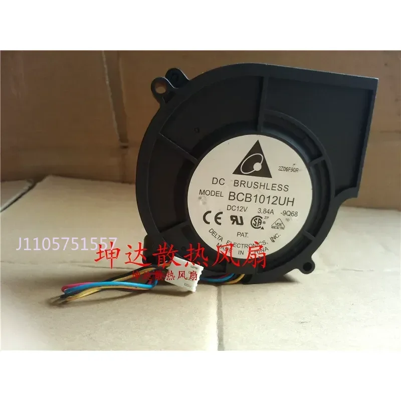 for Spot Delta BCB1012UH 12V 3.84A Vacuum Cleaner with Large Air Volume Turbine Fan 9CM