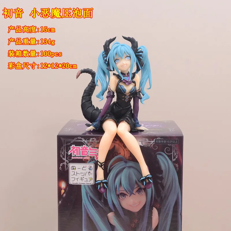 Hatsune Miku Figure Kawaii Anime Little Devil Dolls Action Figurs Kids Collection Toys Pvc Model Table Decor Birthday Gifts