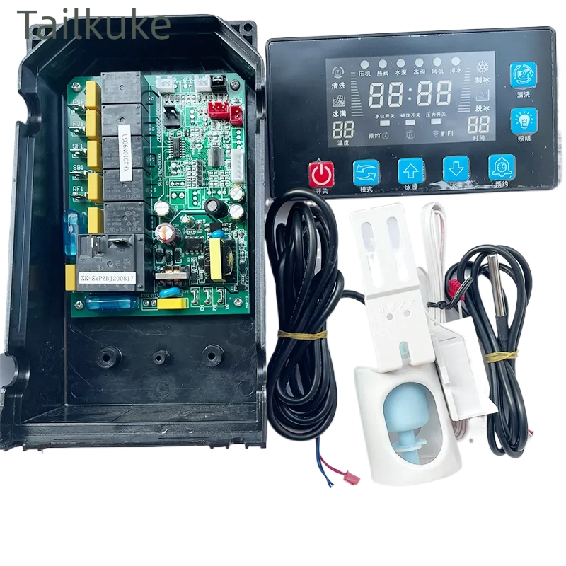 7-key Display Screen Motherboard for a Flowing Ice Maker Computer Board, Universal