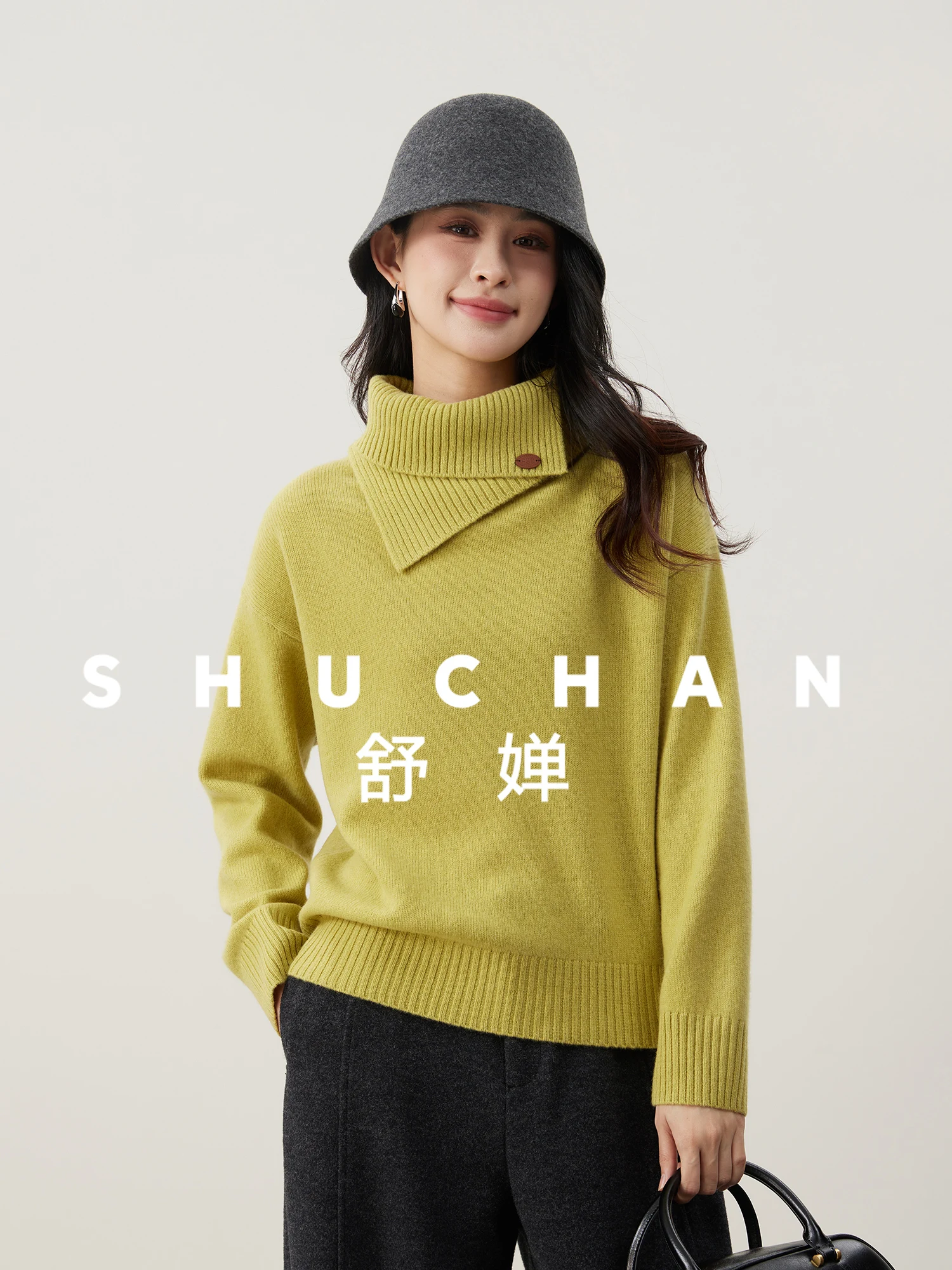 

Good Quality, Literary and Bookish 100% Wool Double-layer Lapel Warm Knitted Pullover Women Sweater