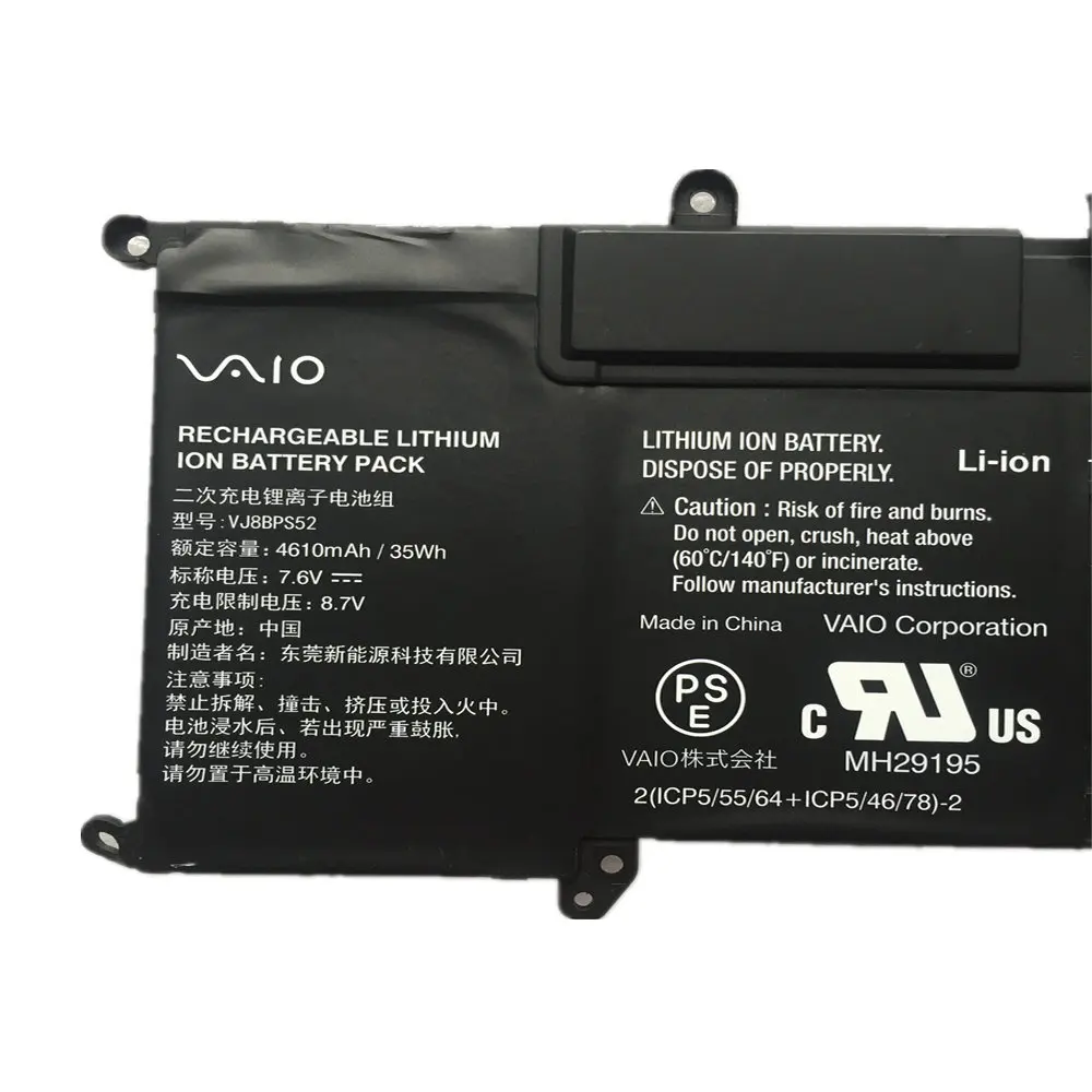 NEW 7.6V 35Wh 4610mAh VJ8BPS52 Laptop Battery For Sony VAIO S13 VJS112C0911W VJS132C0711B VJS131C0211S VJS112C0111B