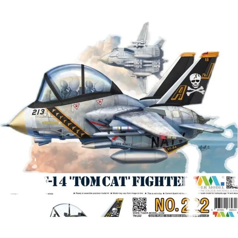 Tiger Model NO.222 Q version F-14 TOMCAT FIGHTER Plastic Model Kit