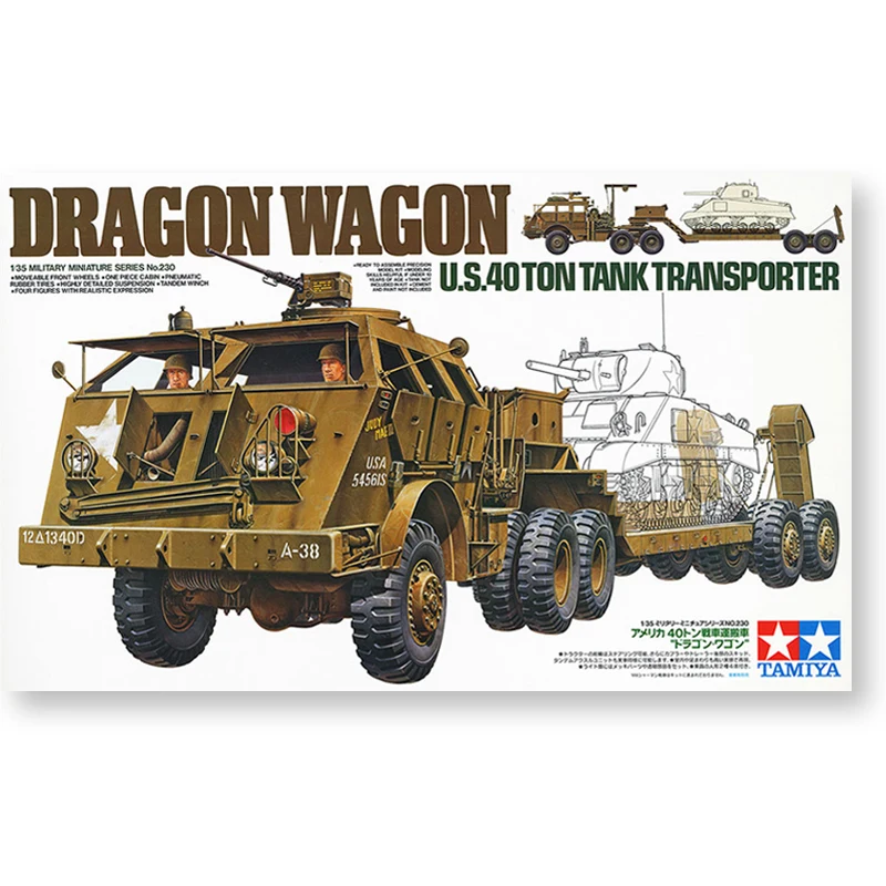 Tamiya 35230 static assembled model toy 1/35 scale For American 40 ton dragon tank transporter model kit