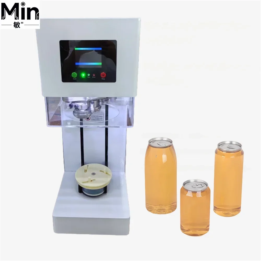No Bottom Supports Fully Automatic Beer Can Sealing Machine Commercial Smart Sealer Capping Machine for Beverage